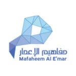 شركة مفاهيم الإعمار للمقاولات