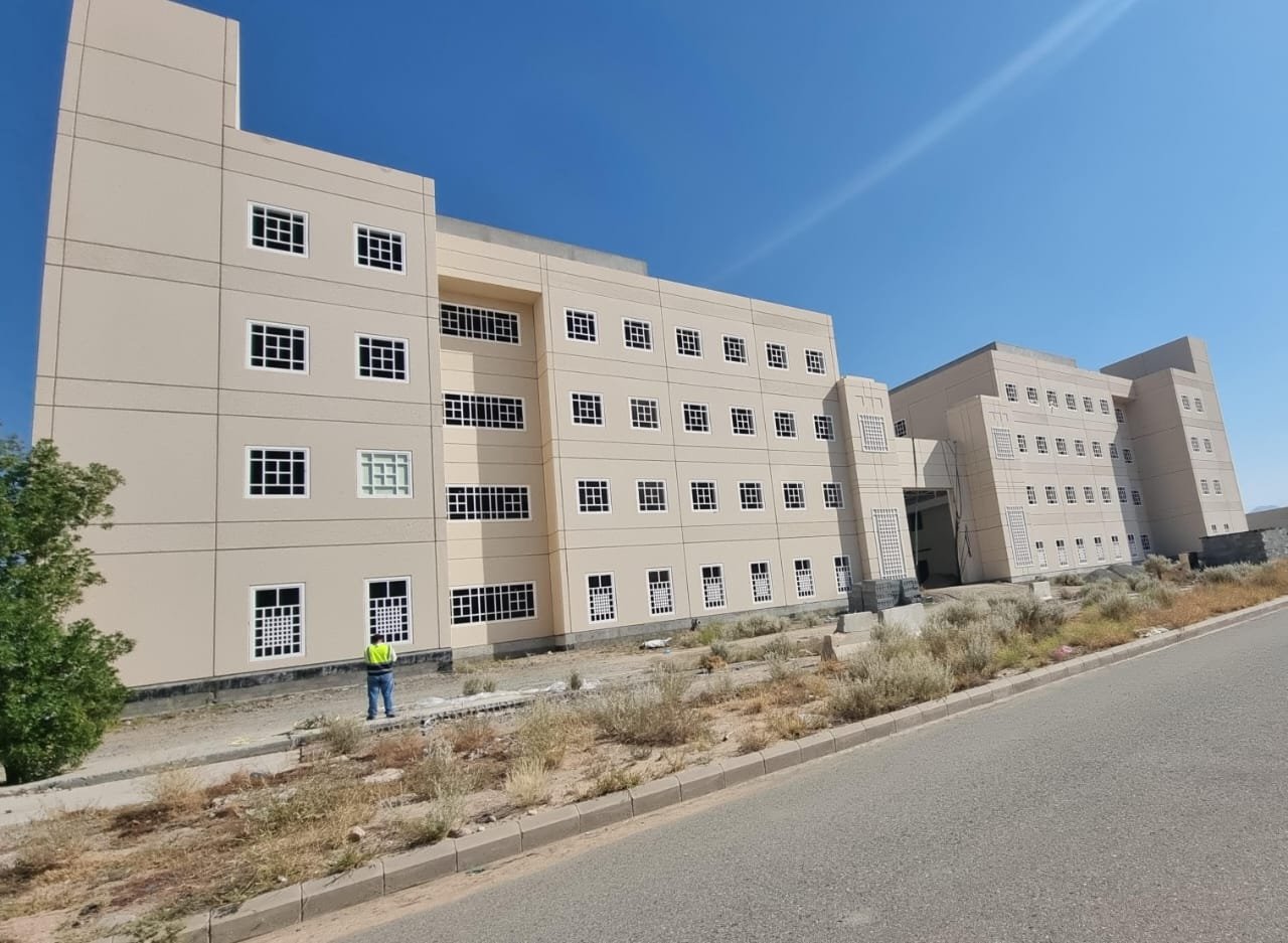 فصول جامعة ام القرى